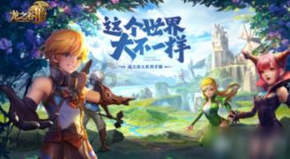 妙鸭相机app下载官网