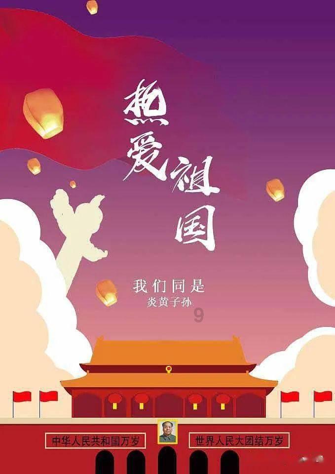 探索女人结婚后管钱真的能提高安全感吗?知识星球,开启无限学习之旅!