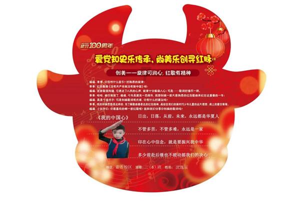 燃烧吧大脑装瓶子游戏