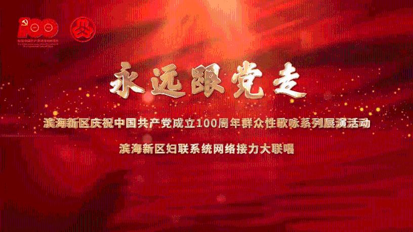 月光影视
