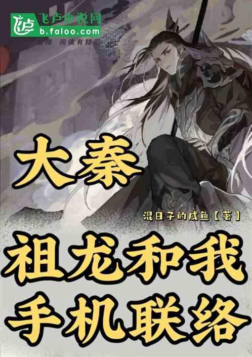 全民烧脑3去广告版